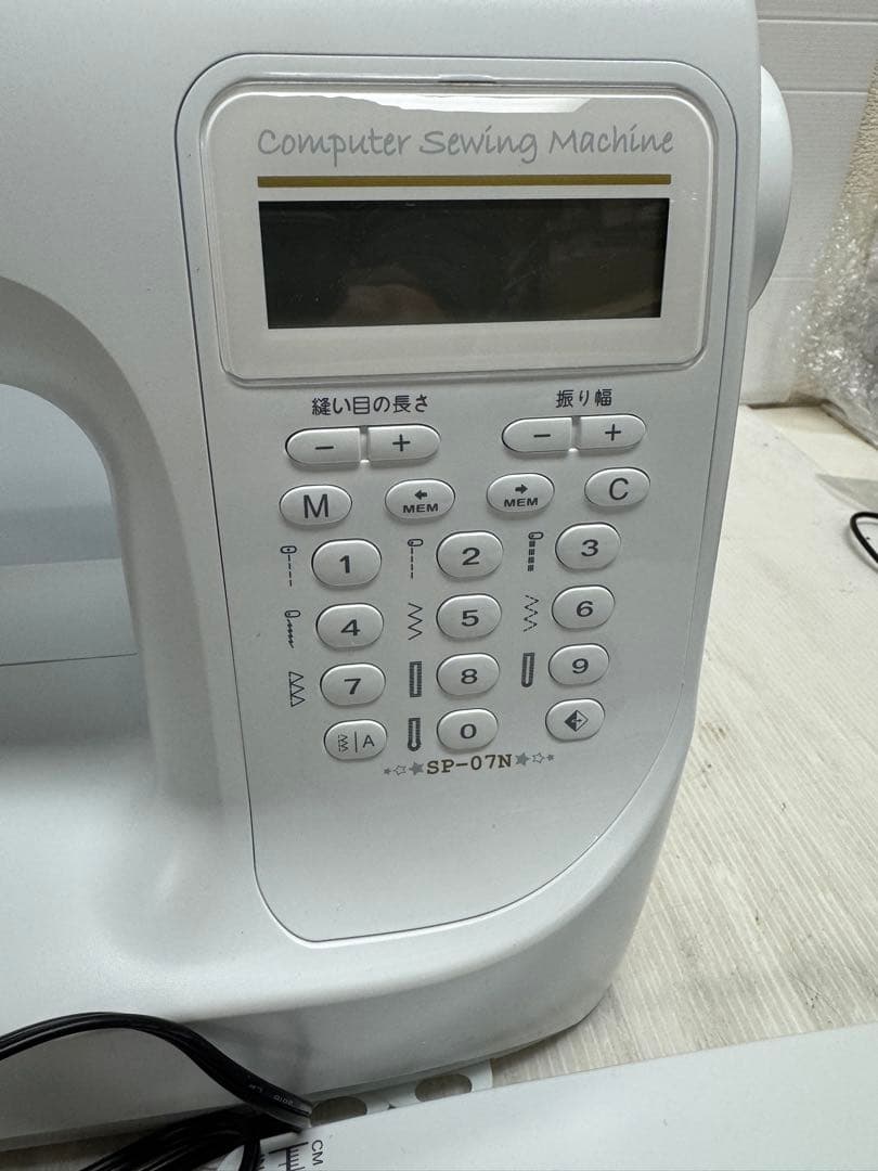 シンガー　SP-07N　文字縫い　コンピューターミシン本体
