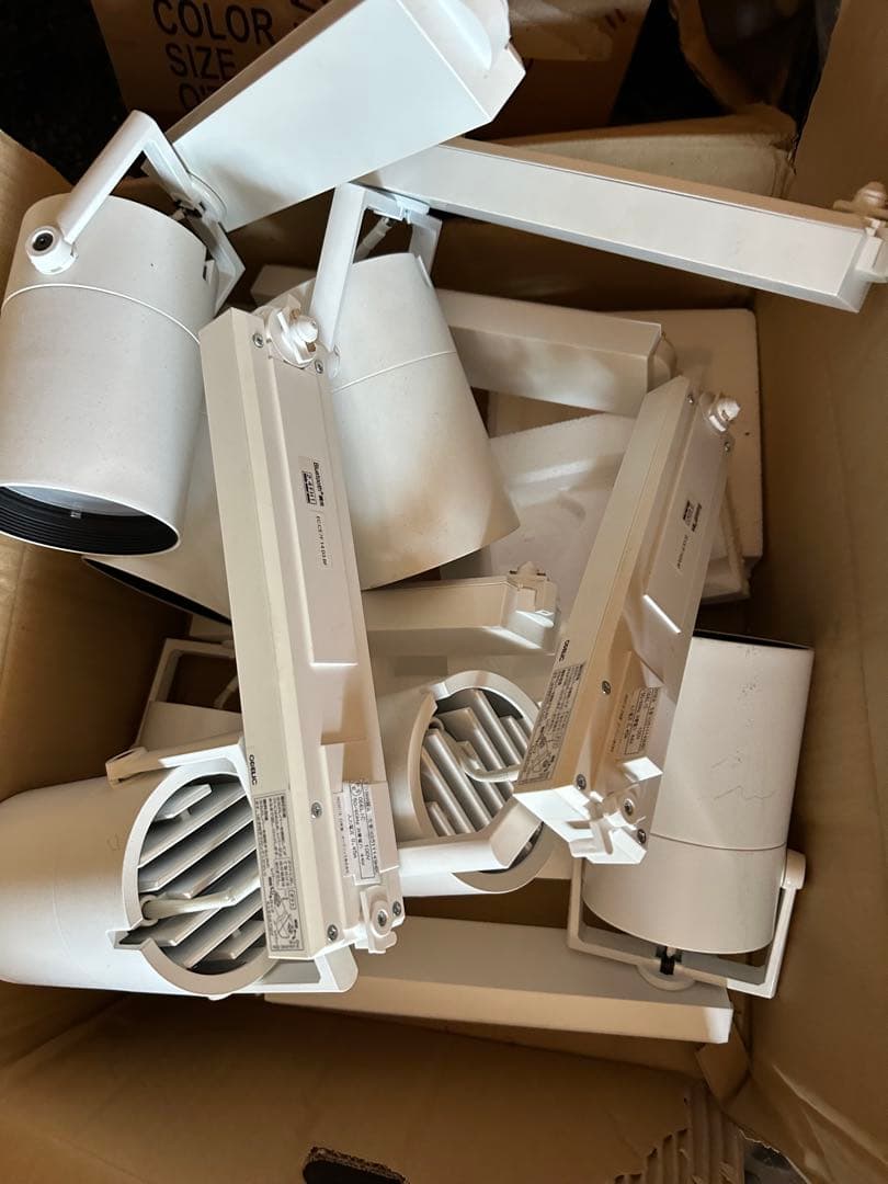 オーデリック LED スポットライト Bluetooth対応 15個セット