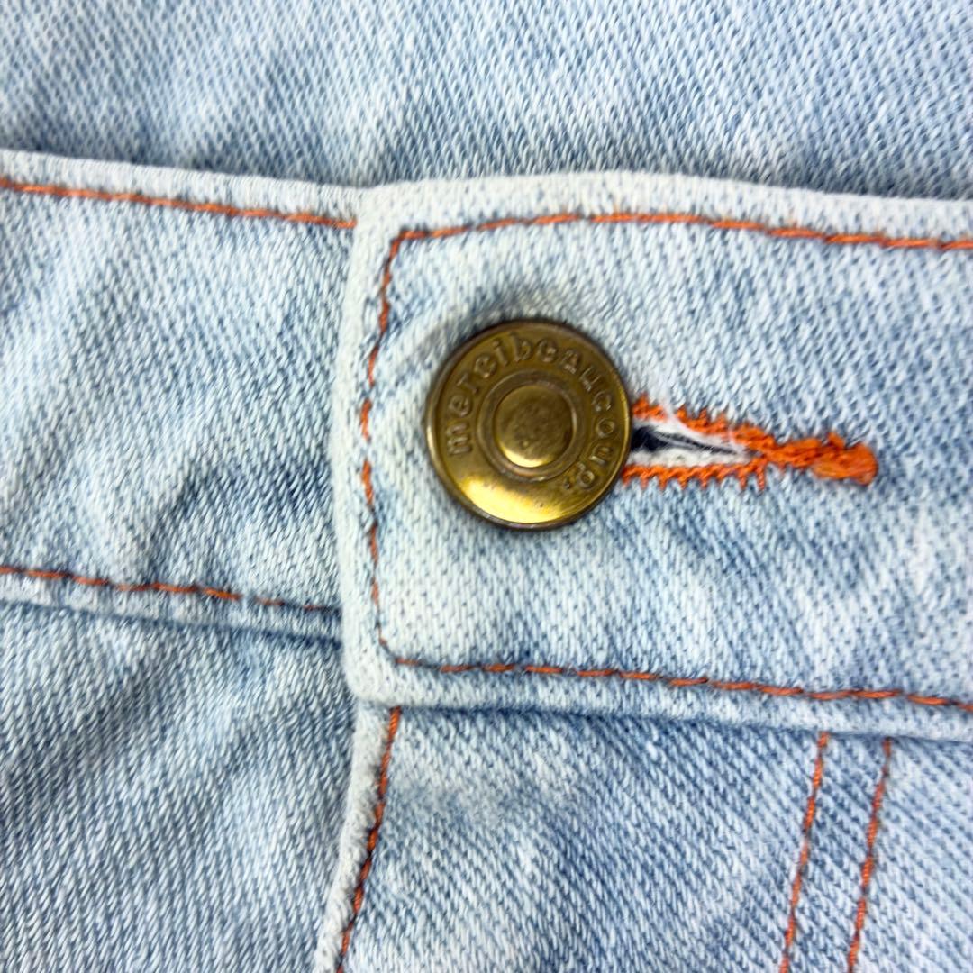 美品　メルシーボークー　後ろ前パンツ　サルエルパンツ　スウェットデニム　3