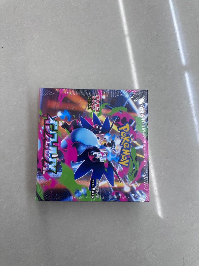ポケモンカードゲーム　パックインフェルノXbox新品