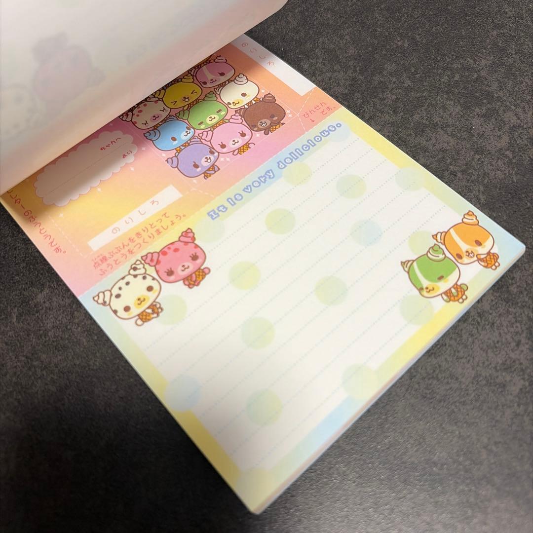 平成レトロ　メモ帳　ソフトクリーム