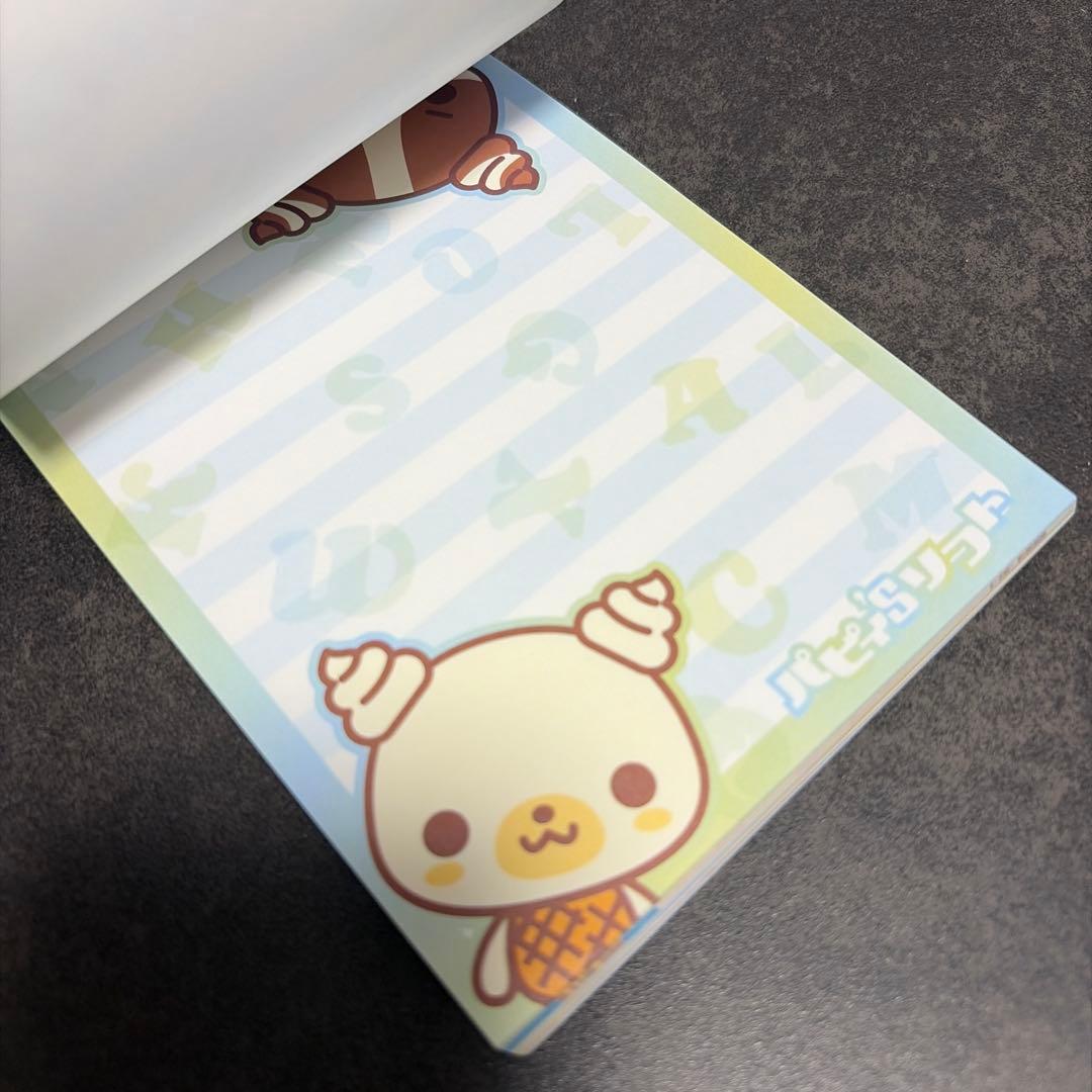 平成レトロ　メモ帳　ソフトクリーム