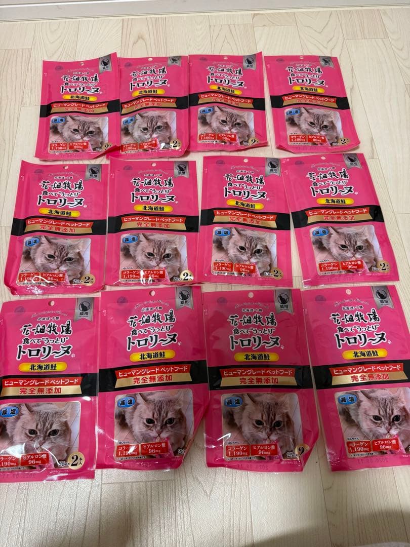 花畑牧場　トロリーヌ　猫用　北海道鮭　ちゅーる　おやつ　2本入り　１２袋セット