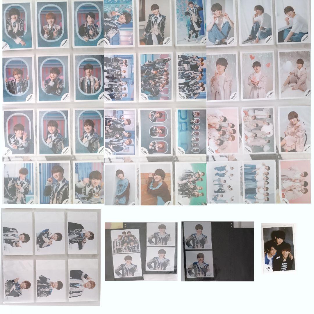 大橋和也 公式写真 500枚 ちびぬい アクスタ うちわ グッズ まとめ売り