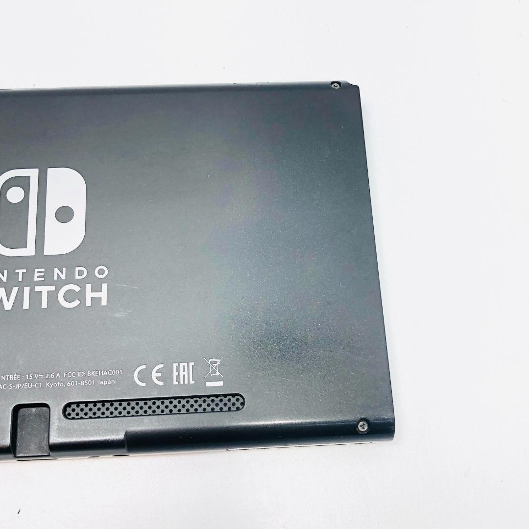【動作OK】任天堂 Switch HAC-001 本体のみ 11-38