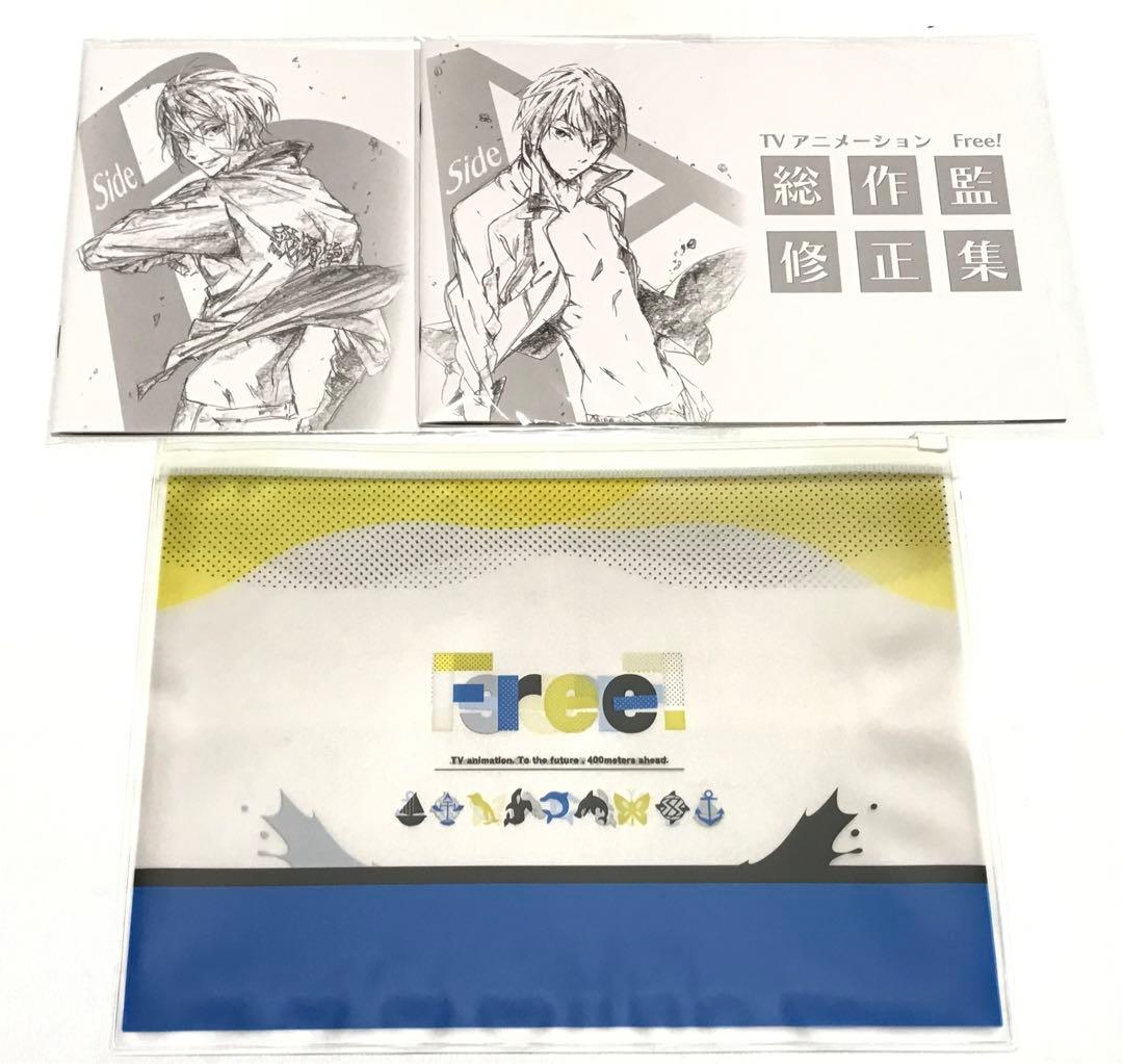 ◎西屋太志◎Free!総作監修正集＆総作画監督修正集 七瀬遙 松岡凛 山崎宗介