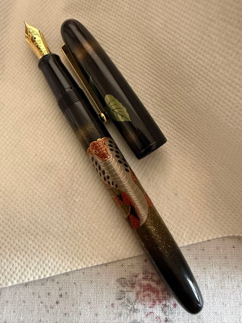 NAMIKI蒔絵万年筆、コブラ