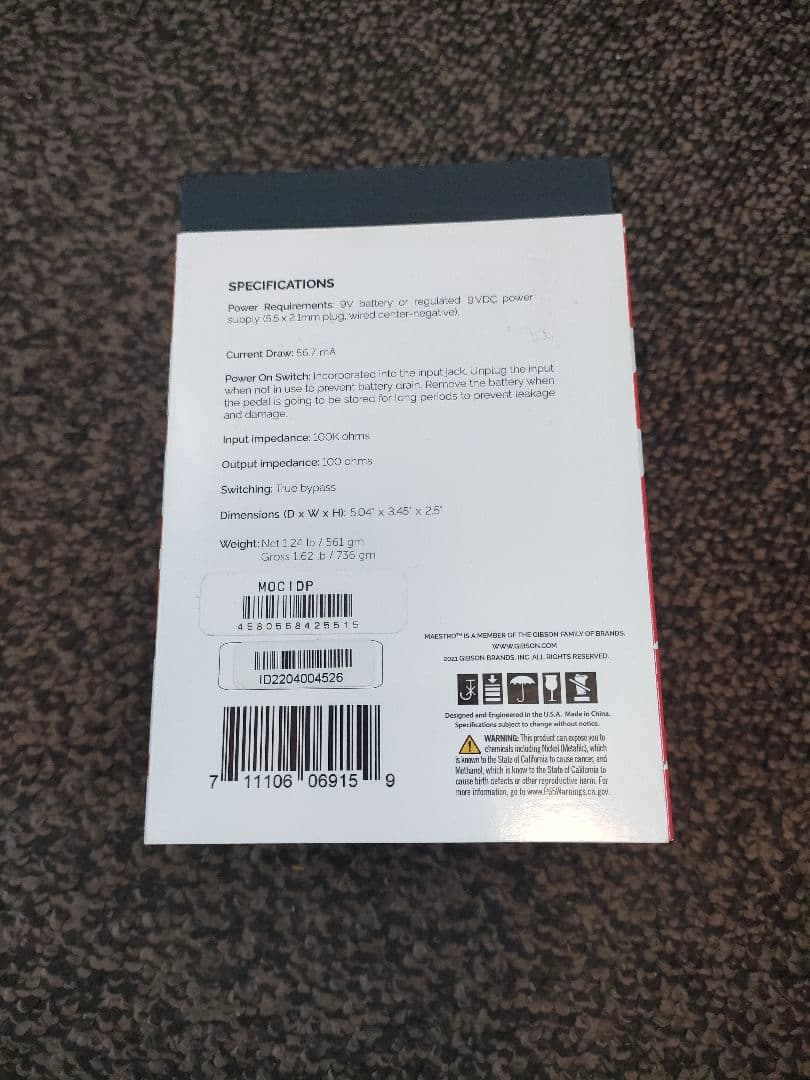 ギター Maestro by gibson Invader Distortion