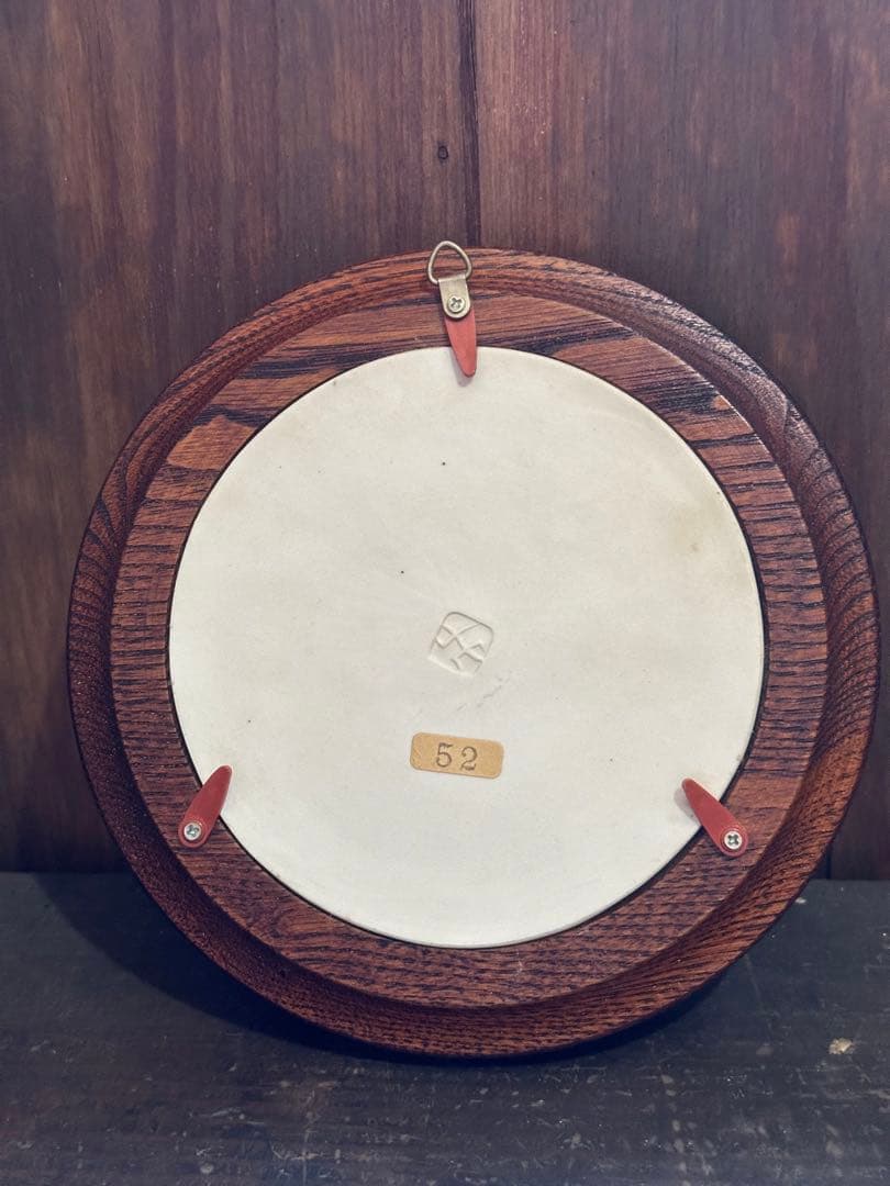 艸茅窯　川野恭和　木工額　民藝磁器　皿　染付