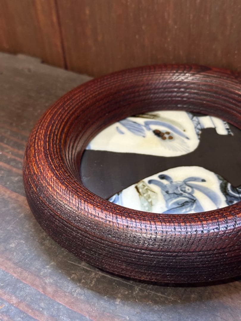 艸茅窯　川野恭和　木工額　民藝磁器　皿　染付