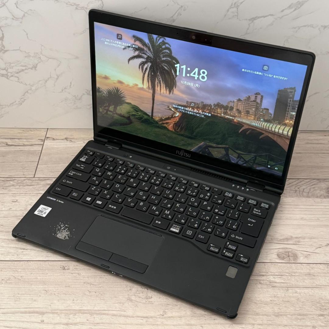 起動◎！富士通 薄型ノートPC 第10世代core i5 オフィス