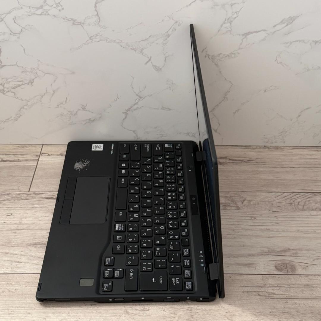 起動◎！富士通 薄型ノートPC 第10世代core i5 オフィス