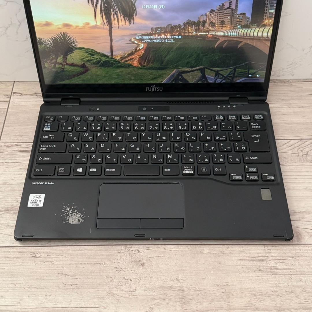 起動◎！富士通 薄型ノートPC 第10世代core i5 オフィス