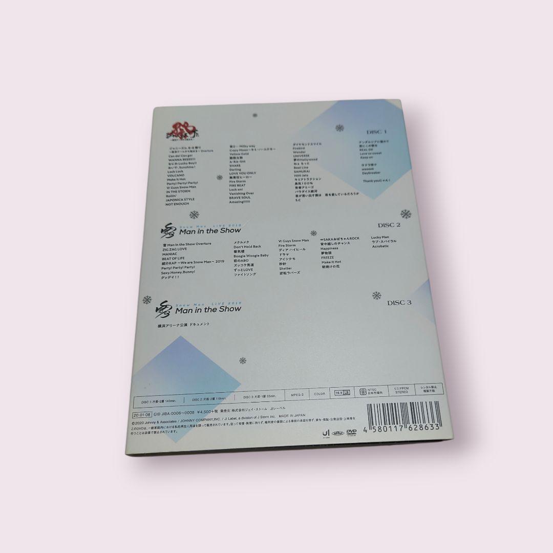 素顔４Man盤 DVD アイランドストア購入 正規品 美品