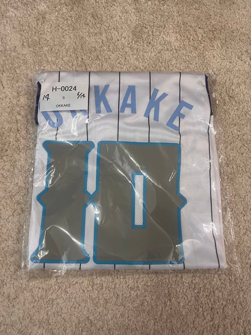 マカロニえんぴつ Sサイズ