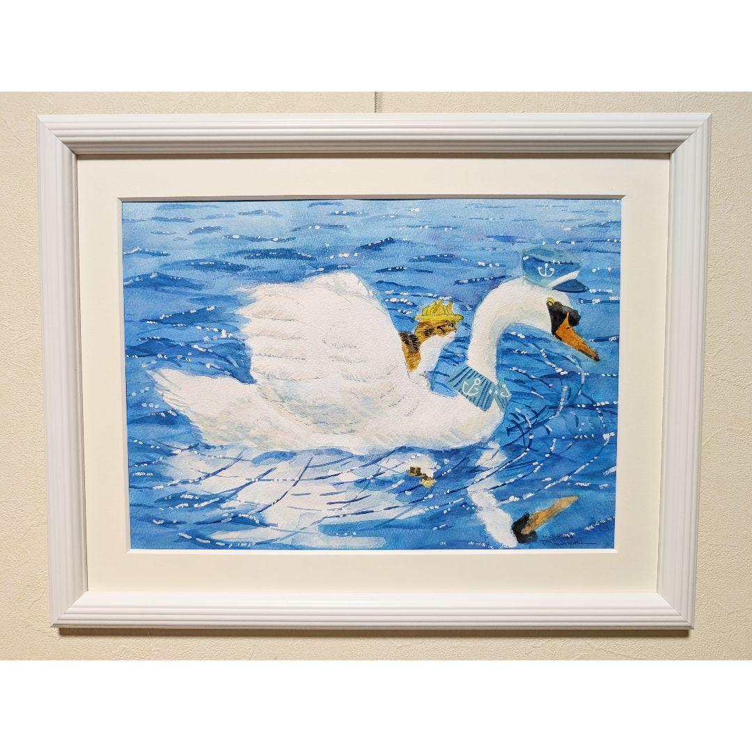 ぷかぷかルンルン