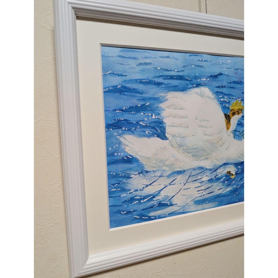 ぷかぷかルンルン