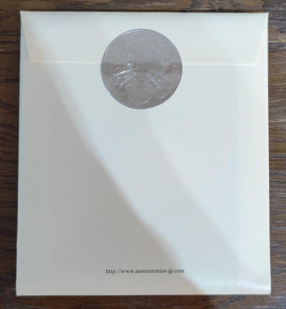 オーストリア ウィーン　1オンス銀貨 2008年