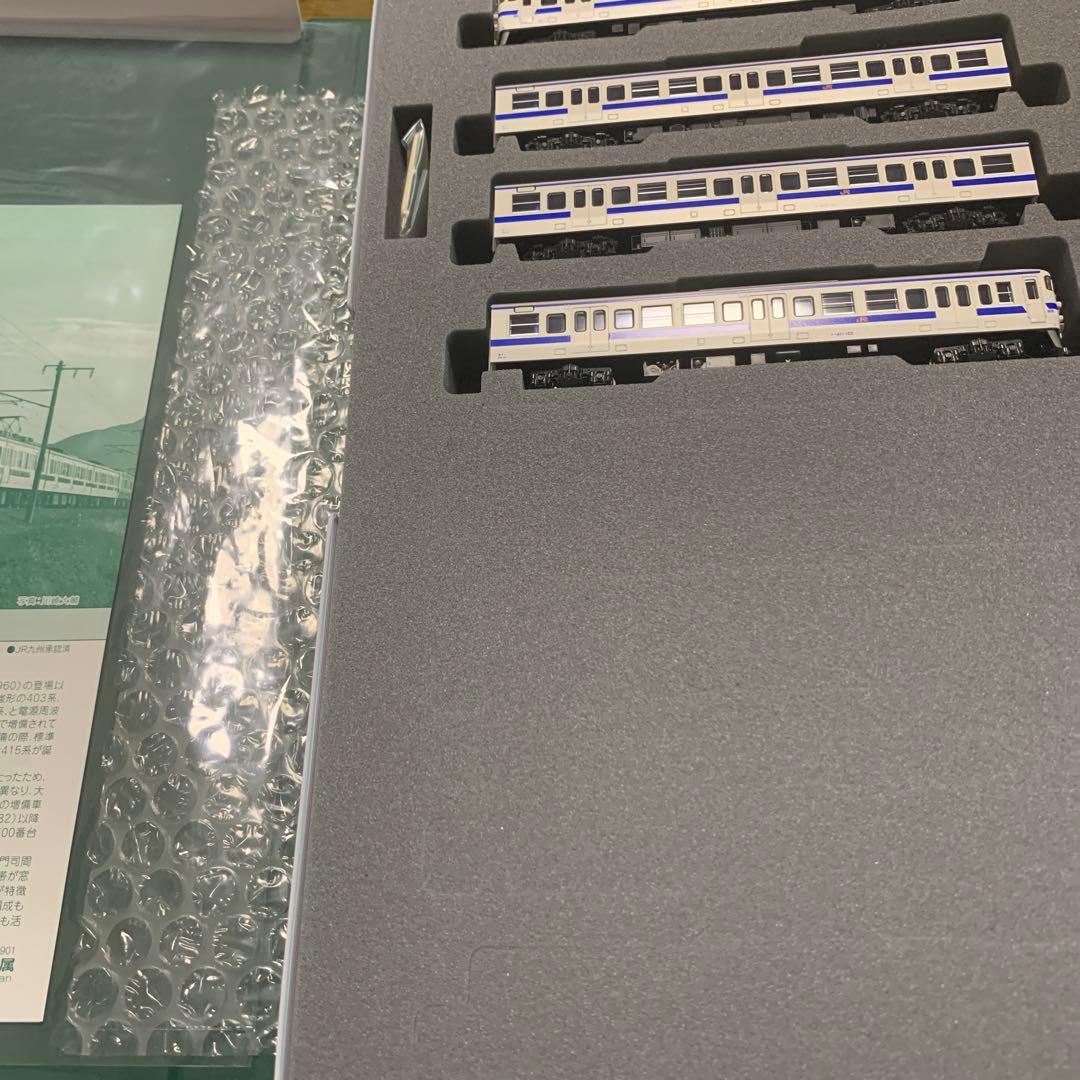 ヒロシ様。専用品。