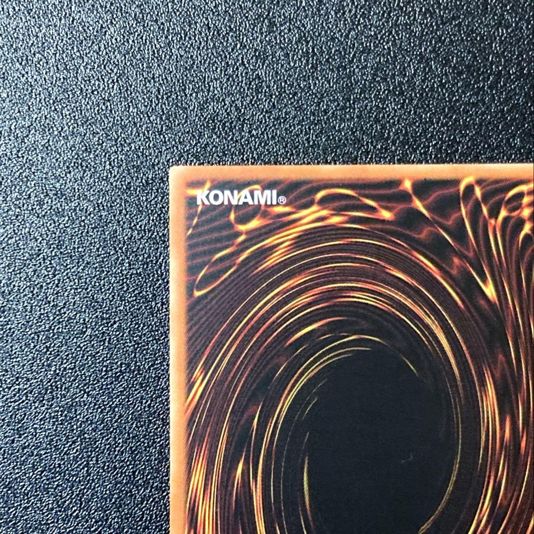 遊戯王　青眼の白龍　英語版　アジア LOB-001