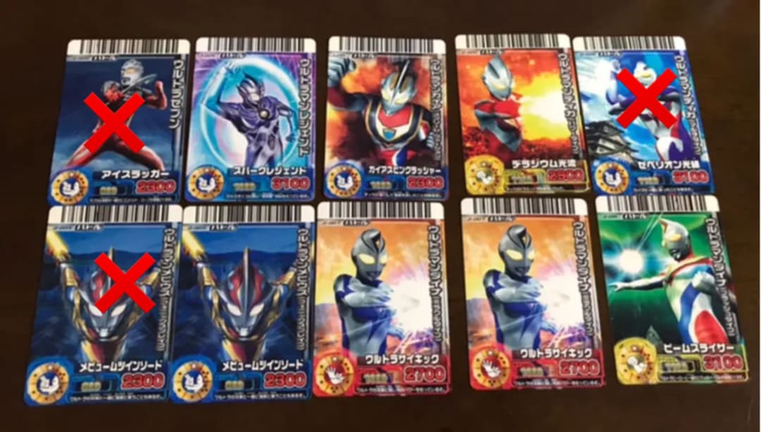 大怪獣バトルRR ノーマルカード（ウルトラマン類） 約50枚