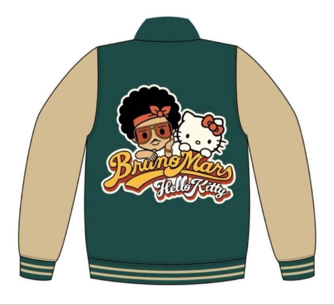 ブルーノマーズ　ハローキティコラボ　スタジャン　スタジアムジャンパー　新品未開封