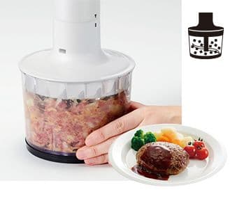 Panasonic ハンドブレンダー MX-S302