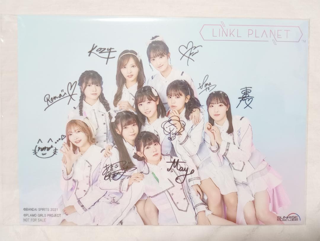 HG 1/144 ガンダムアメイジングバルバトスルプス メタリック 2点セット