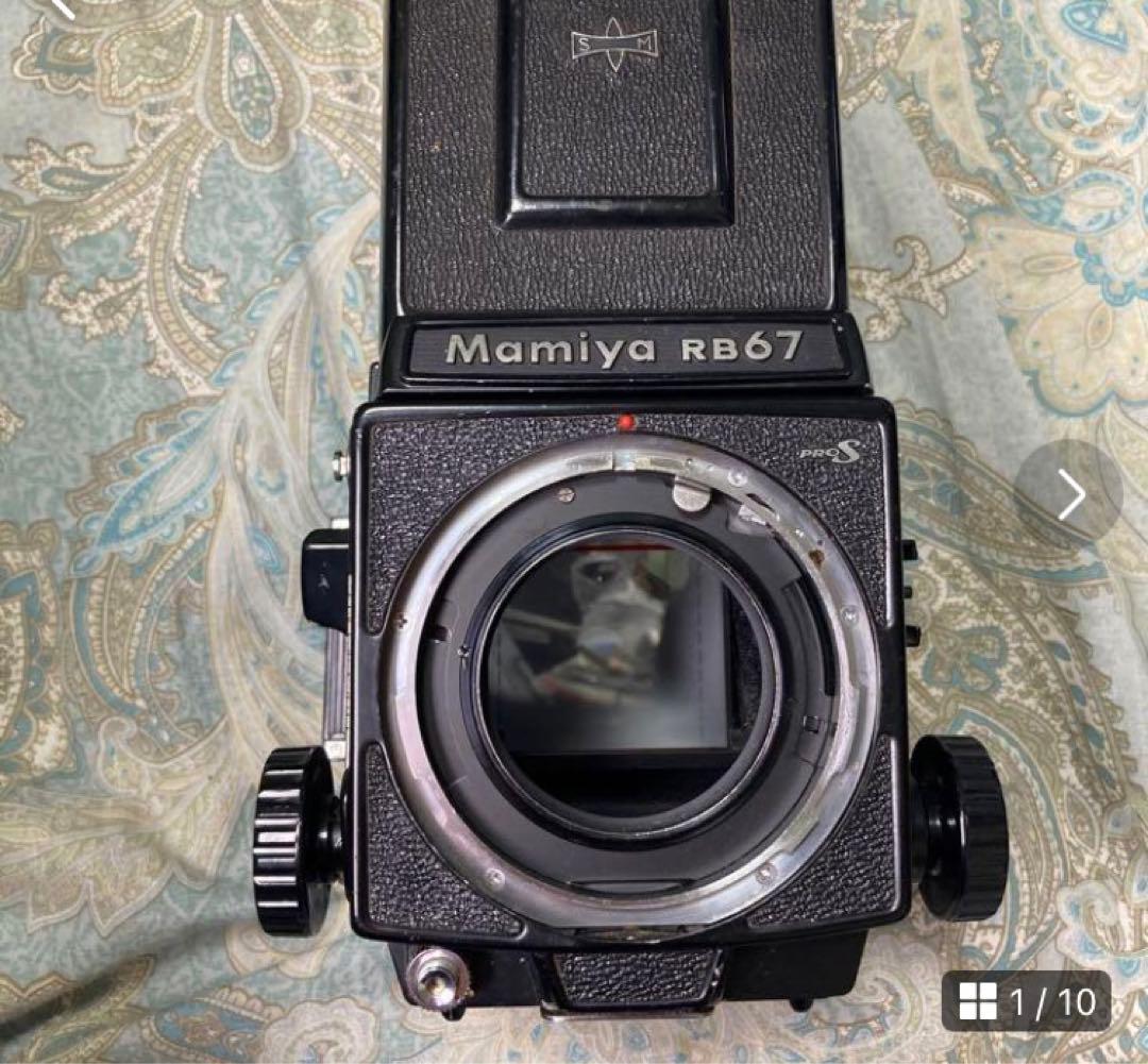 マミヤRB67pro fessional 250mm4.5レンズ付