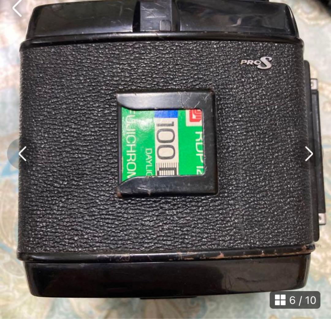 マミヤRB67pro fessional 250mm4.5レンズ付