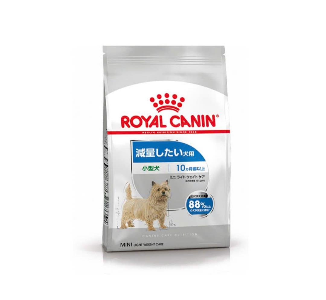 ロイヤルカナン ミニ ライト ウェイトケア 2kg×2 犬 減量 総合栄養食