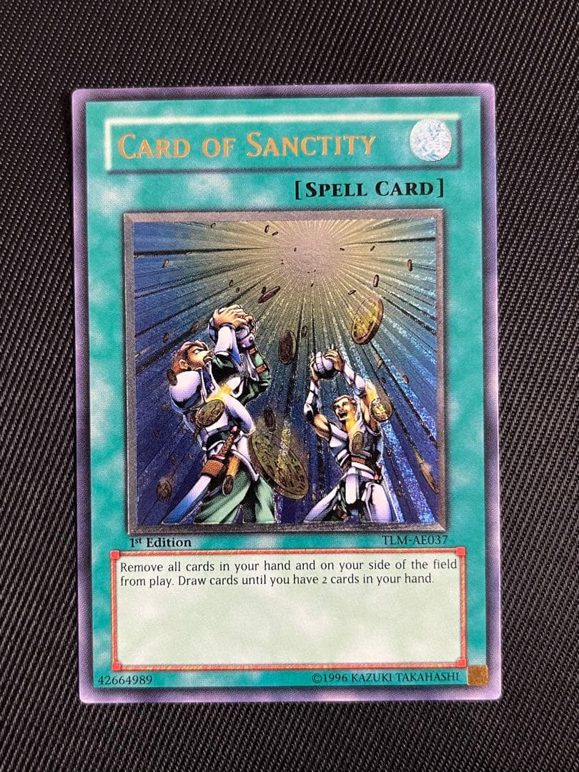 遊戯王　天よりの宝札　旧アジア　レリーフ　アルティメットレア