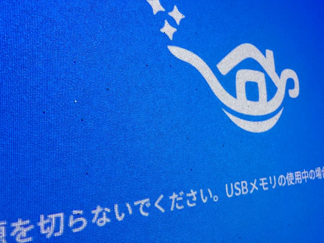 【ジャンク品】popIn Aladdin 2（ポップインアラジン2）