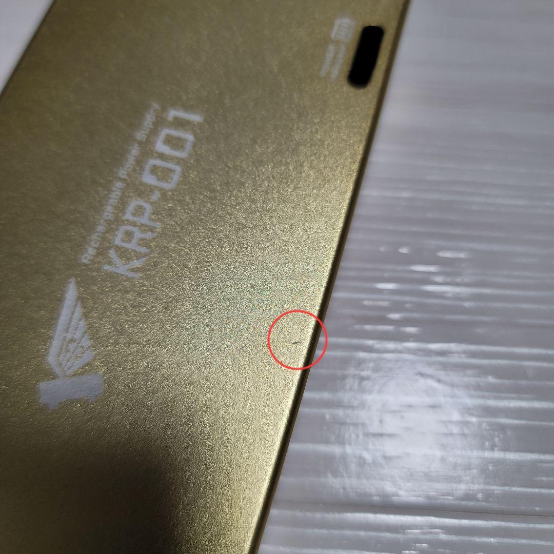 K.E.S KRP-001 パワーサプライ