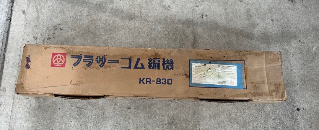brother ゴム編み機　KR-830未確認ジャンク品扱い(H87)