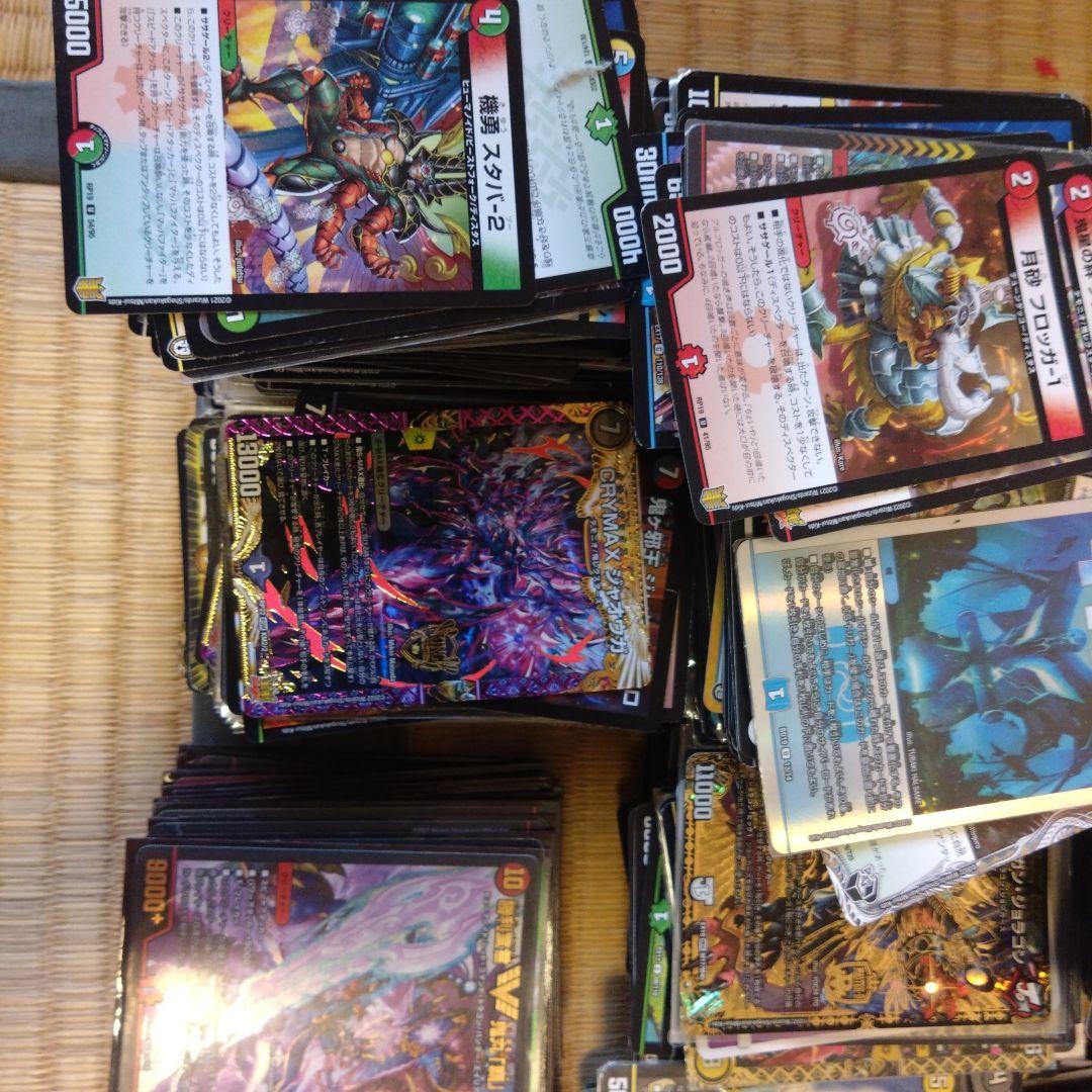 ディエルマスターズ　引退品まとめ