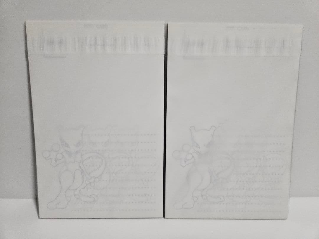 未開封 ポケモン キャラクターメールコレクション 決戦のとき ポストカード