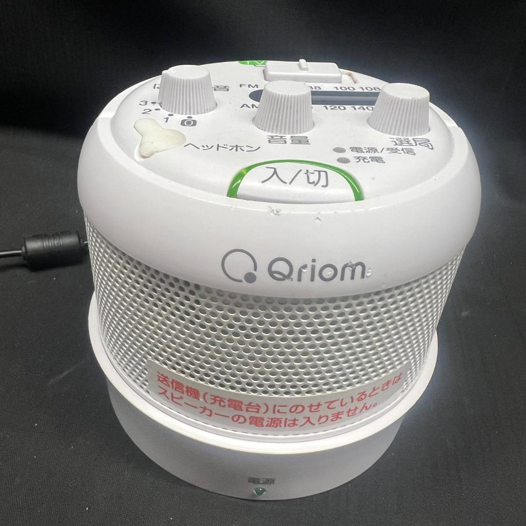 〇Da右1126 山善 キュリオム ワイヤレスお手元スピーカー ホワイト