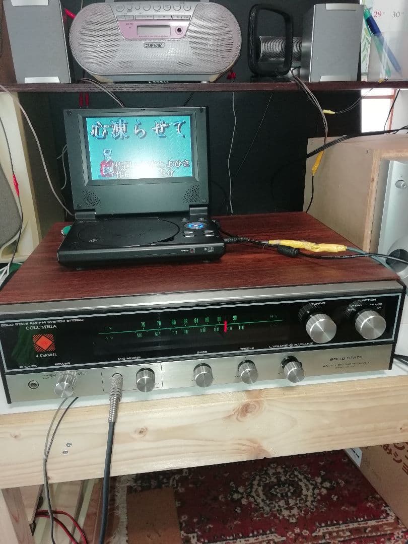 ビンテージ　レシーバー　コロンビアSS-330現状品