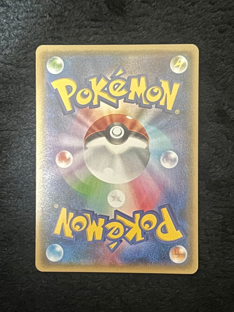 フウロ　SR プロモ　164/XY-P