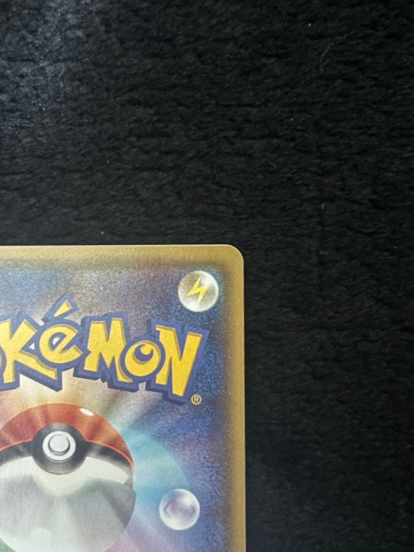 フウロ　SR プロモ　164/XY-P