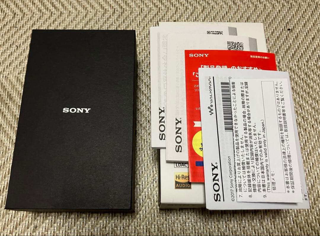 SONY NW-ZX300 デジタルミュージックプレーヤー 64GB