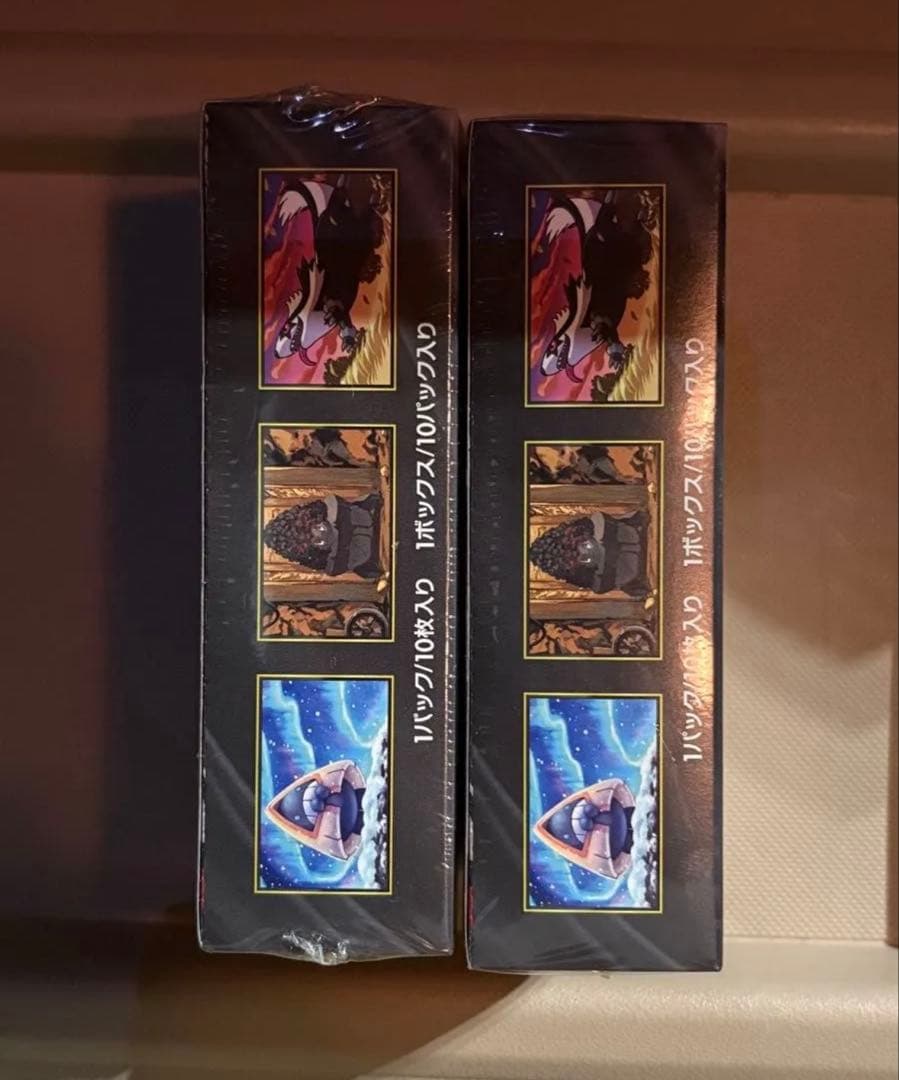 メガドリームex 2boxシュリンク付き