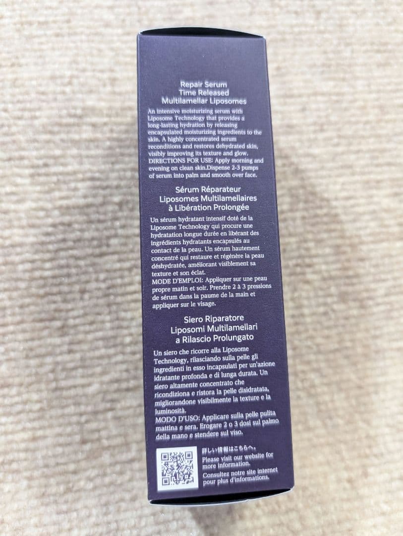 Y*2様 コスメデコルテ リポソーム アドバンスト リペアセラム美容液 75ml