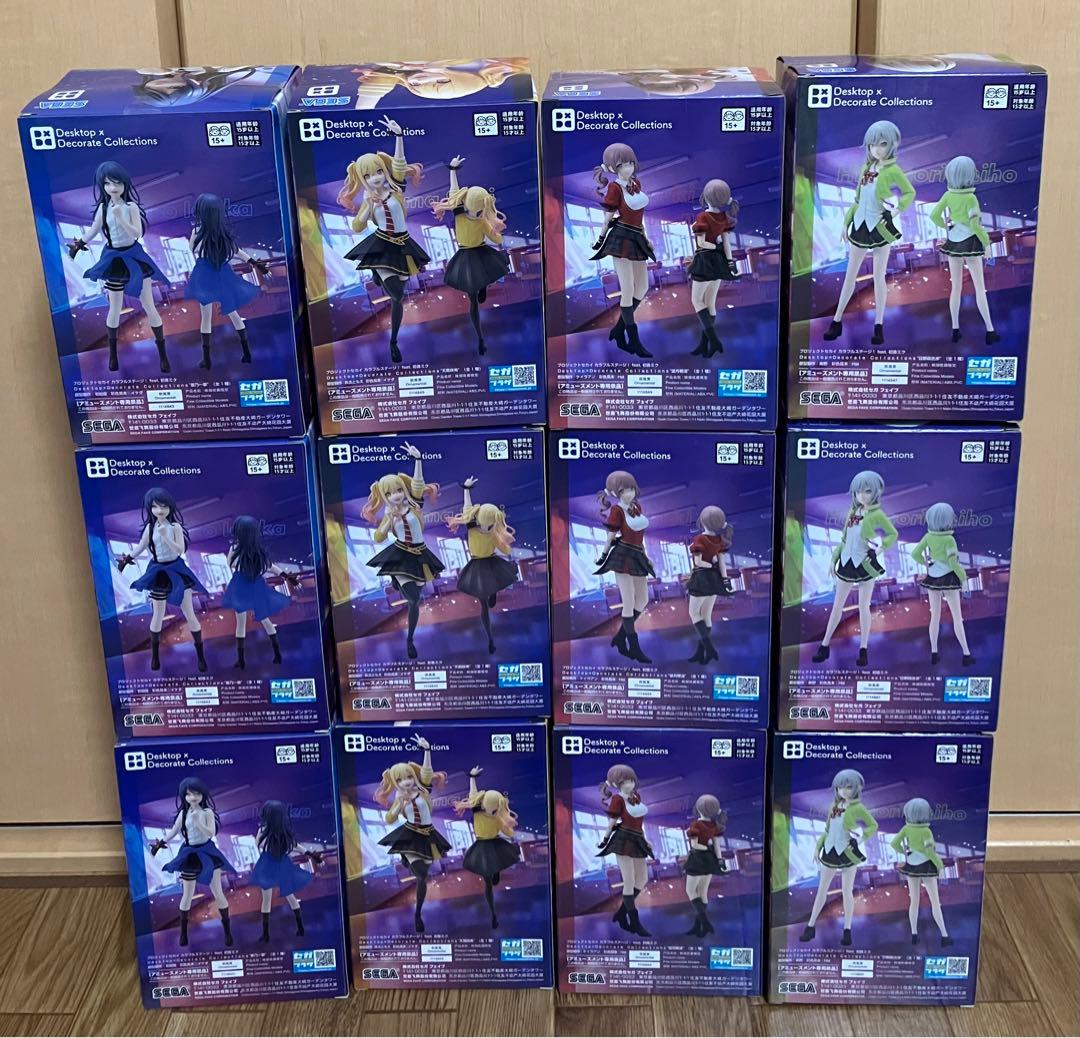 プロセカ　フィギュア　レオニード　3セット