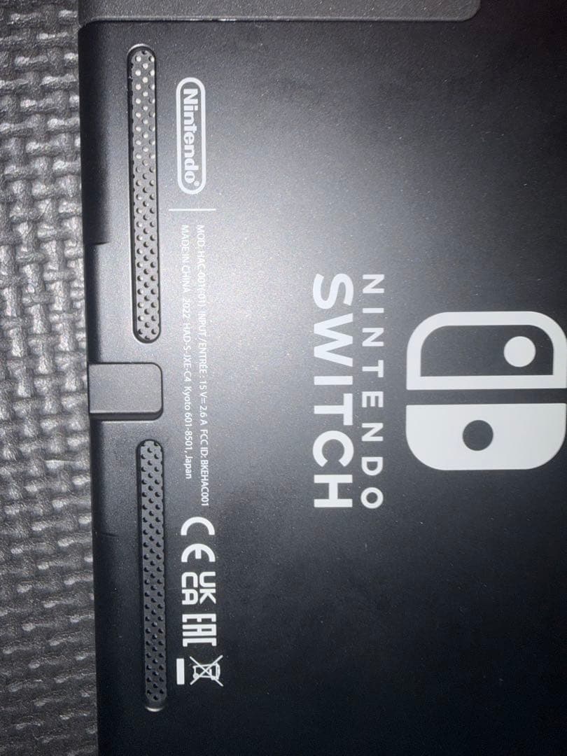 Nintendo Switch スイッチ　本体　箱有り