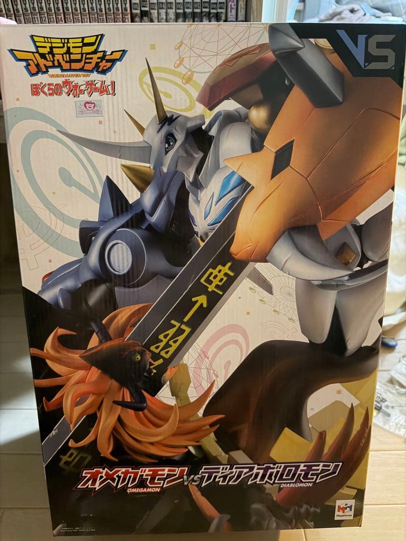 オメガモン vs ディアボロモン ぼくらのウォーゲーム　フィギュア