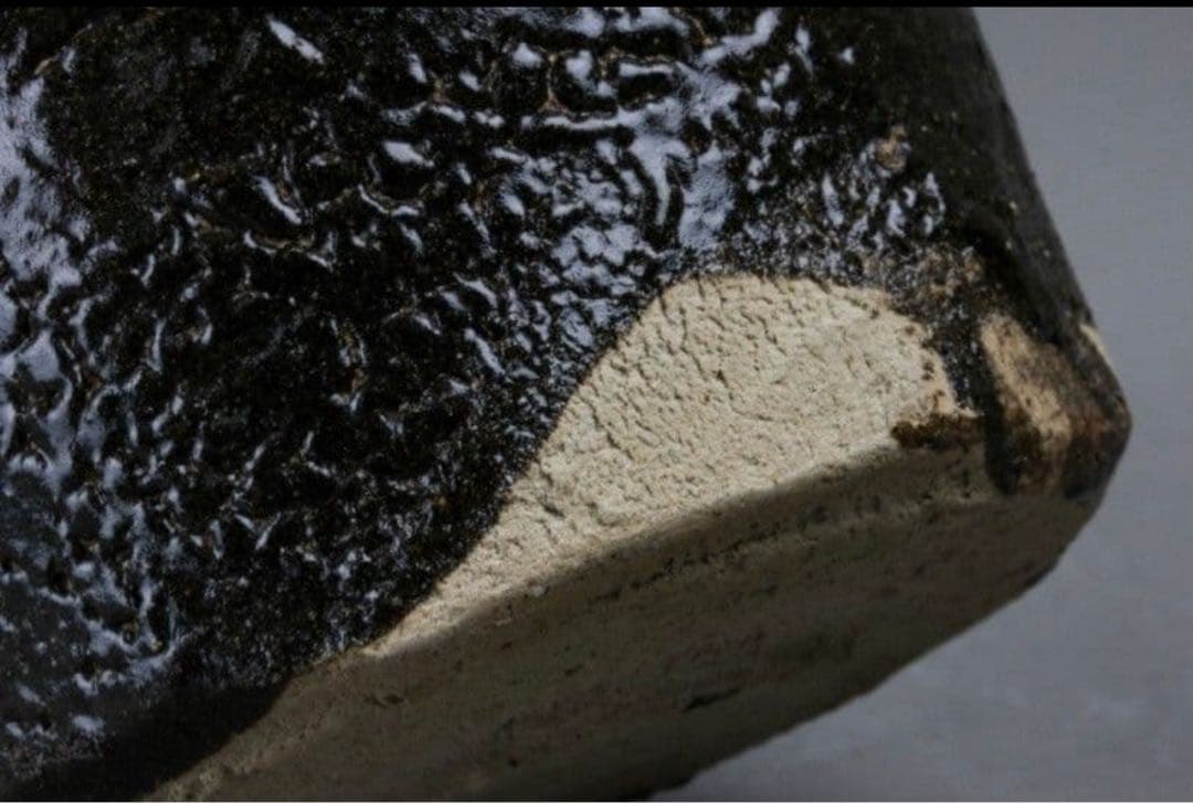 激渋⭐︎青木鵬麿瀬戸黒茶碗山田和辻村塊加藤唐九郎山口真人辻村史朗加藤亮太郎堀一郎