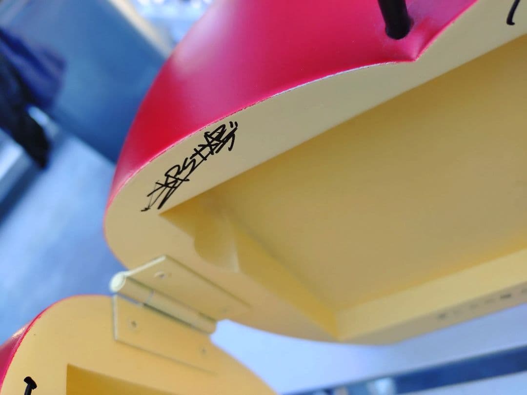 Aqua Timez　デカリンゴ