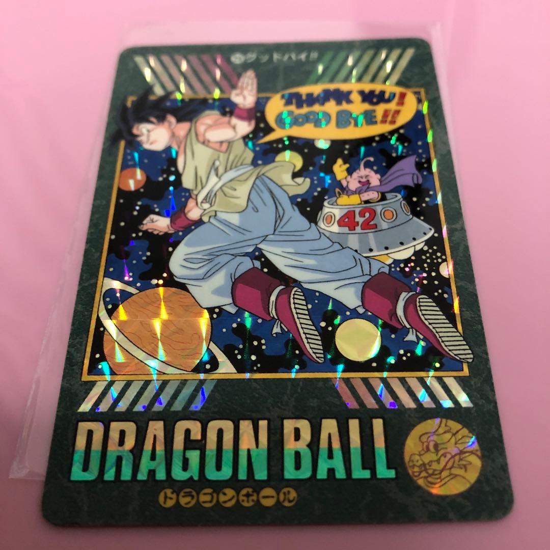 ドラゴンボール　カードダス　ビジュアルアドベンチャー　No.258　グッドバイ